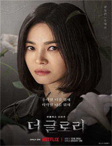 《谁是歌手》